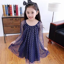 Age 5 14 Summer Girl Dress Girls Princess Dress Mesh Dress Gold Foil Color Of Love