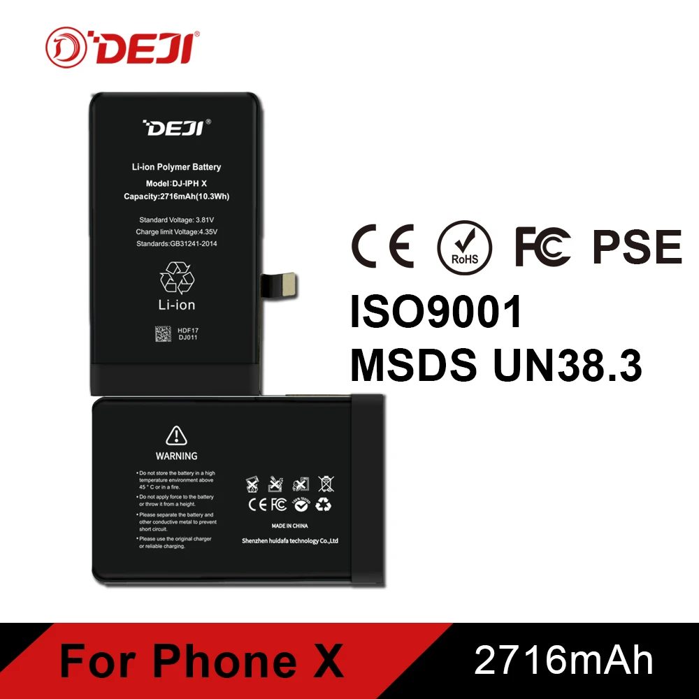 long talk time battery mobile phone for battery phone x chinese mobile phone battery DEJI brand