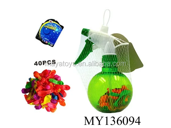 pump up balloon toy