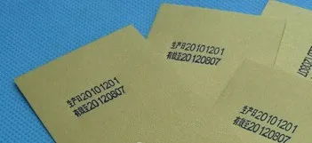 printing effect (1).jpg