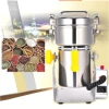 Swing Arm Tungsten Electrode Grinding Machine