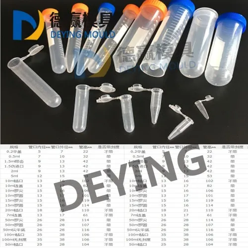 48cavity Vacuum Blood Collection Pet Test Tube Mould With Cap Plastic