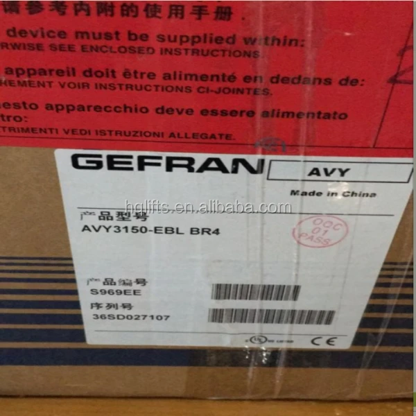 GEFRAN Elevator Drive AVY3150-EBL Inverter