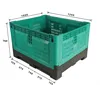 HDPE folding plastic rectangular clothes storage box