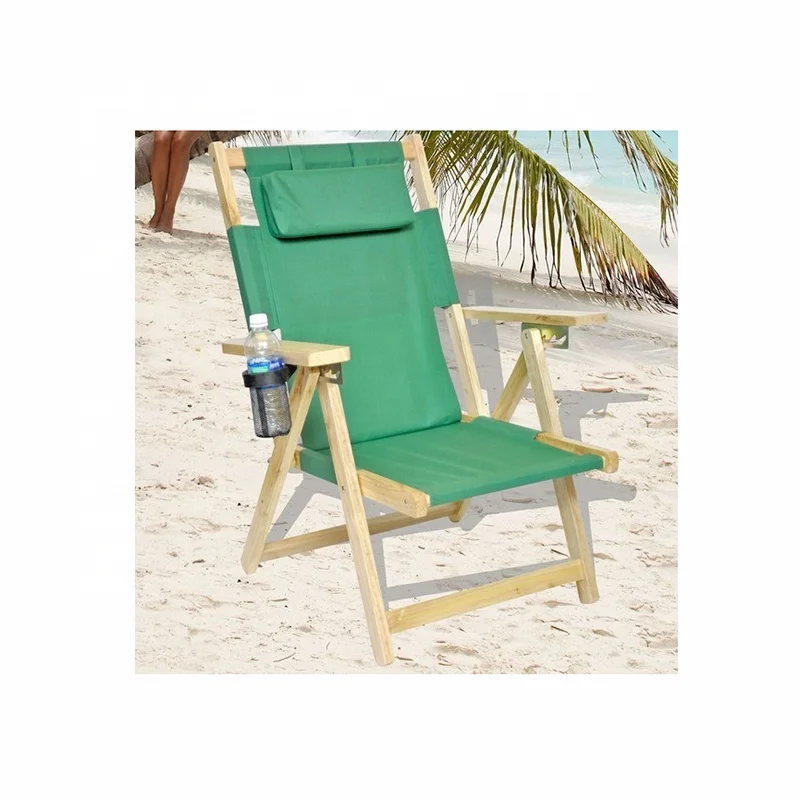 beach chair price