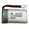 Rechargeable 802030 3.7V 300mAh 25C lithium ion li polymer battery with XH air plug