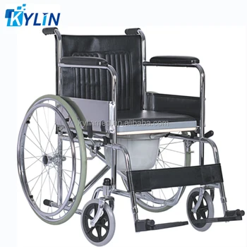 wheelchairs cheapest price