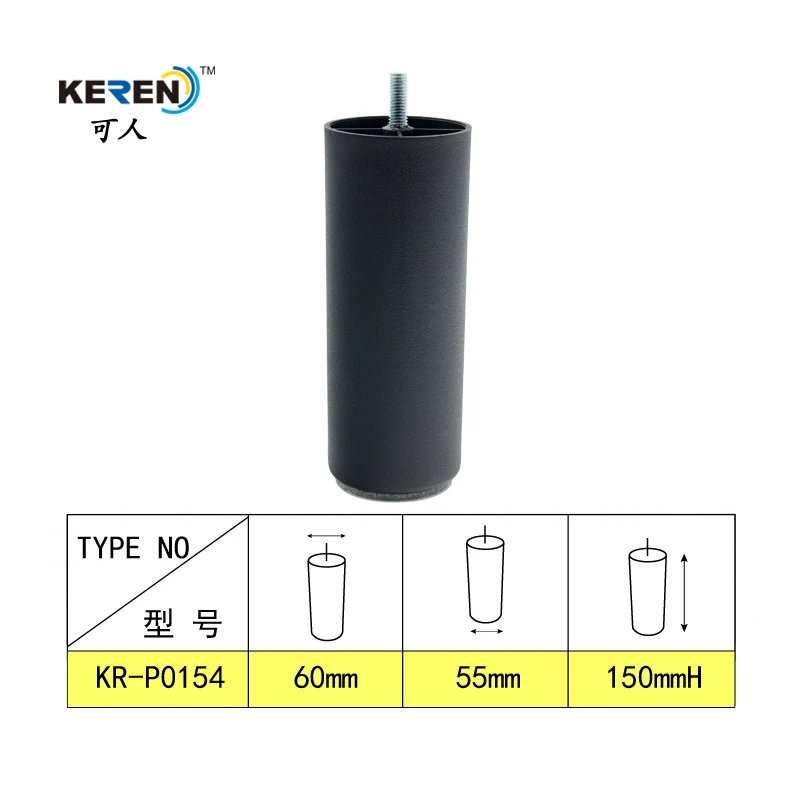 60*55*150mm High Quality Chair Extensions Sofa Leg Cover Furniture Legs For Home Decoration