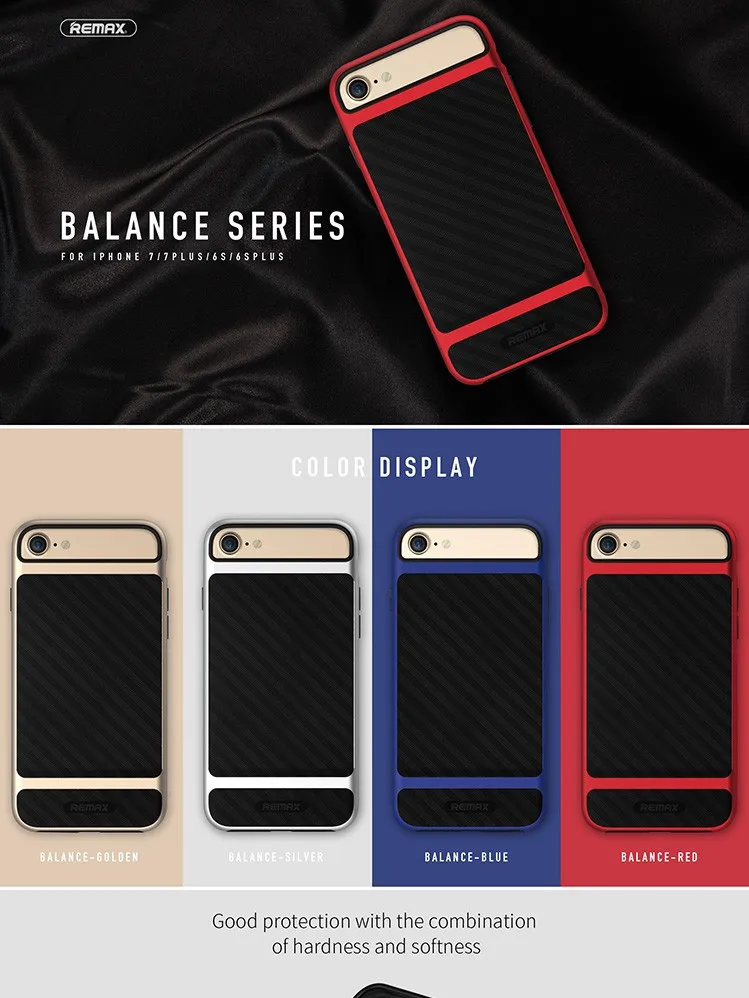 Remax Balance Series Double Layers Phone Case for Iphone 7/Iphone 7 plus
