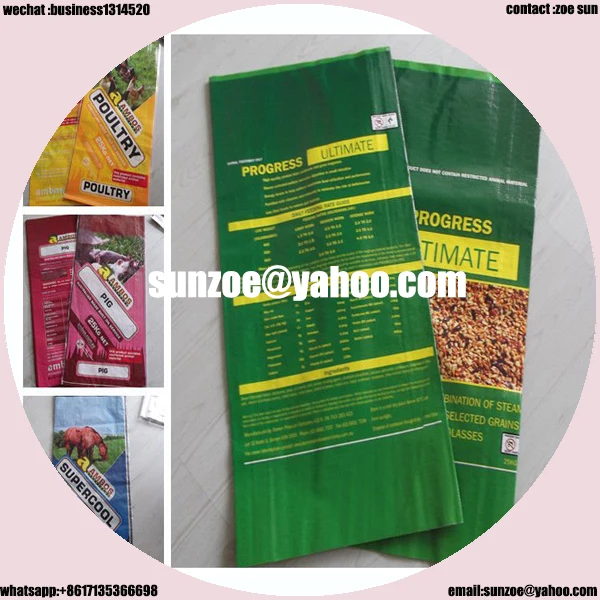 pp woven feed bag zipper on top