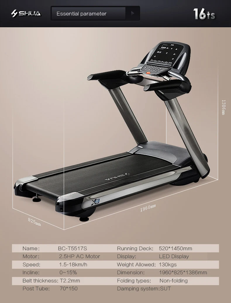 2.5 Hp Commercial Treadmill Bct5517s Buy Commercial Treadmill