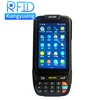 Long Range Rugged GPS Android High performance 2D Barcode Handheld nfc reader
