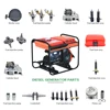 Promotional high quality free sample 186F leading diesel generator parts