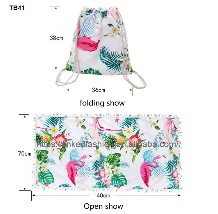 drawstring towel backpack