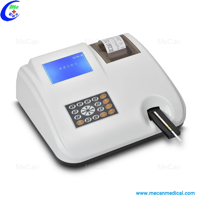 MCL-200B Urine Analyzer-.jpg