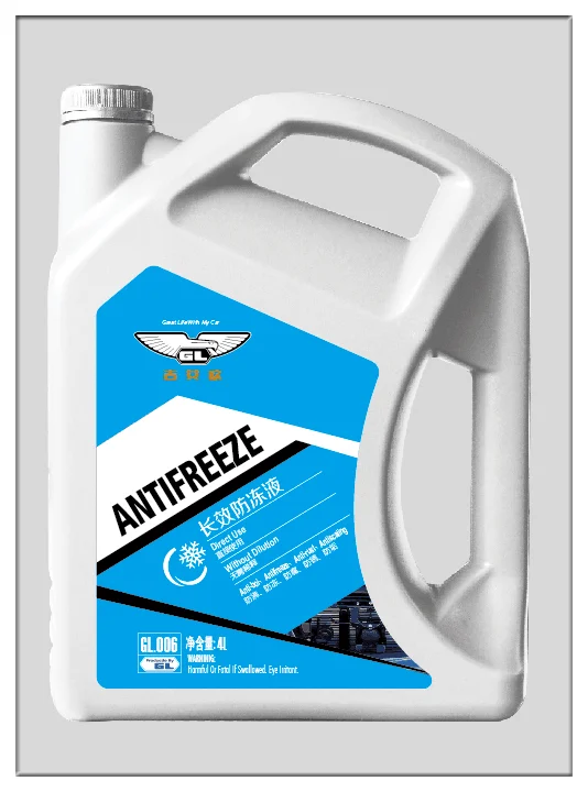 Антифриз x freeze g12