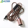 Fashion Design E26 E27 Socket Brass Holder Fabric Pendant Lamp Power Cord
