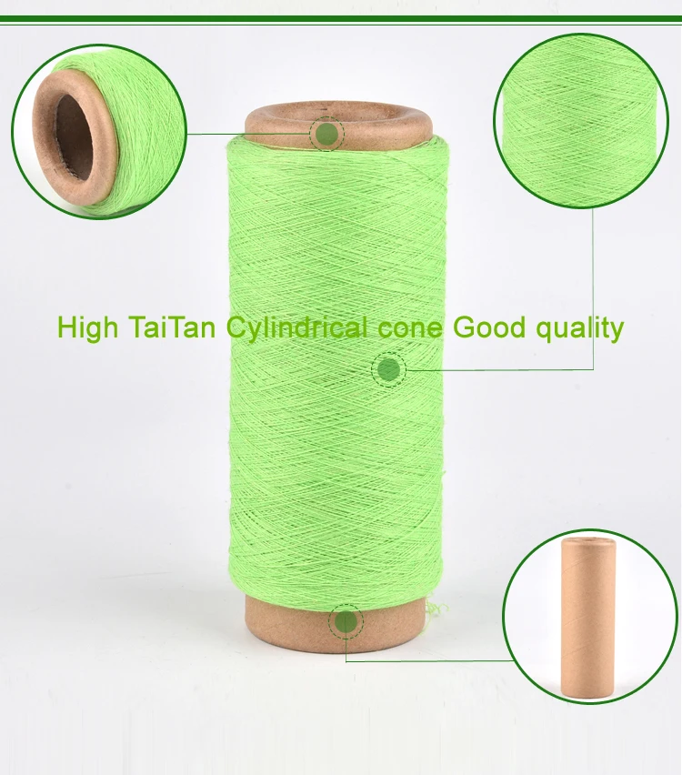 Cheap price light green twist cotton weaving yarn NE 4S weaving yarn for brazil market details