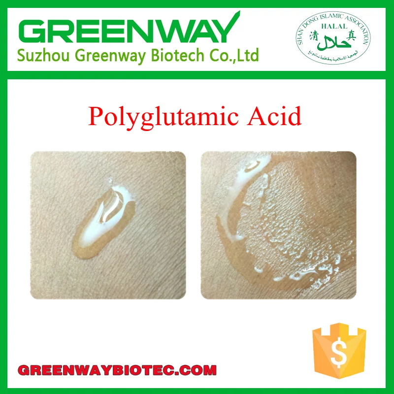 Polyglutamic Acid.png