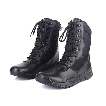 composite toe boots military