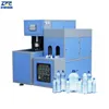 ZG-500 Good Quality Manual Pet Mineral Water Small Plastic Bottle Making Machine Price/Bottle Blowing Machine