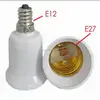 New E12 to E27 Lamp holder converter CE ROHS approved