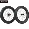 High end chinese carbon wheels 80mm width clincher fatbike