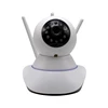 JC support remote access baby monitor hd 720p PTZ video intercom wireless camera