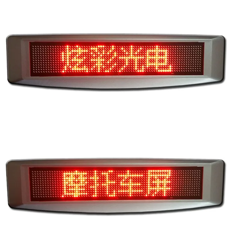 Custom made 12x72R scrolling message 12V motorcycle/battery bluetooth led sign and car led sign support multi-language