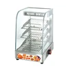 Curved glass display food warming showcase