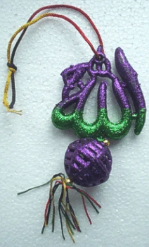 Allah Rakha Auto Allah Car Hanging In Multi Color Powder - Buy Islamic Gifts Product on ...