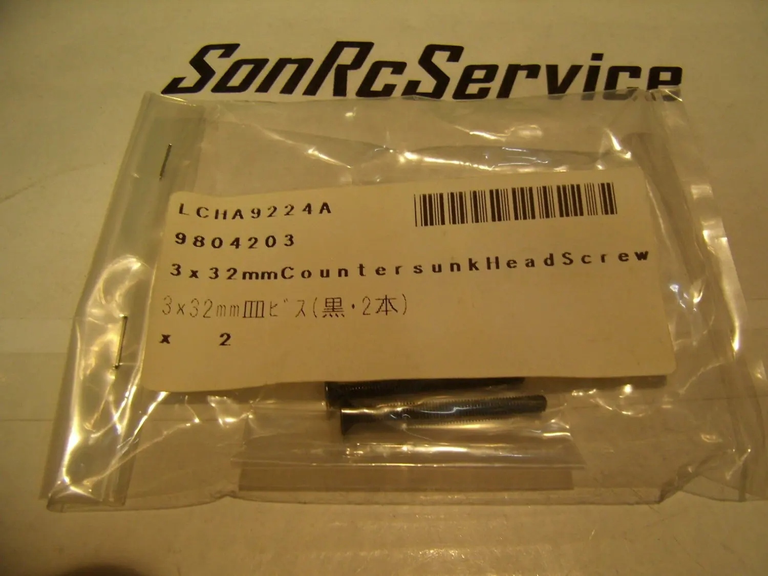 Vintage Tamiya 9804203 3x32mm Counter Sunk Head Screw Set /ITEM#G839GJ UY-W8EHF3192375