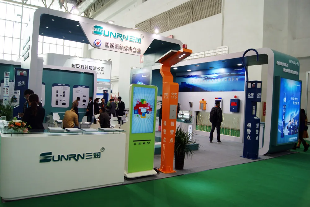 Emergency calling system showed on CPSE Fair   