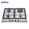 latest innovative electrical products electric range