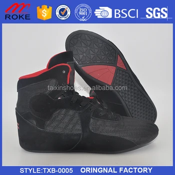 cheap boxing shoes