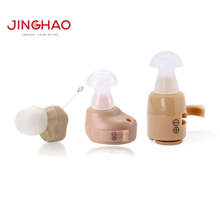Jinghao China Medical Cheap Ite Ear Hearing Aids Buy Hearing Aids,Ite