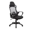 New Model hs code office chair office guest chair with comfortable headrest