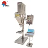 Small Sugar Sachet Vanilla Powder Coffee Bag Coconut Shell Fill And Seal Weighing Packing Spice Packaging Machine For Sugar