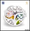 Family Tree Jewelry 925 Sterling Silver Cage Locket Ring