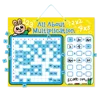 E1015 wholesales top quality for baby and parent at home magnetic learning multiplication resources