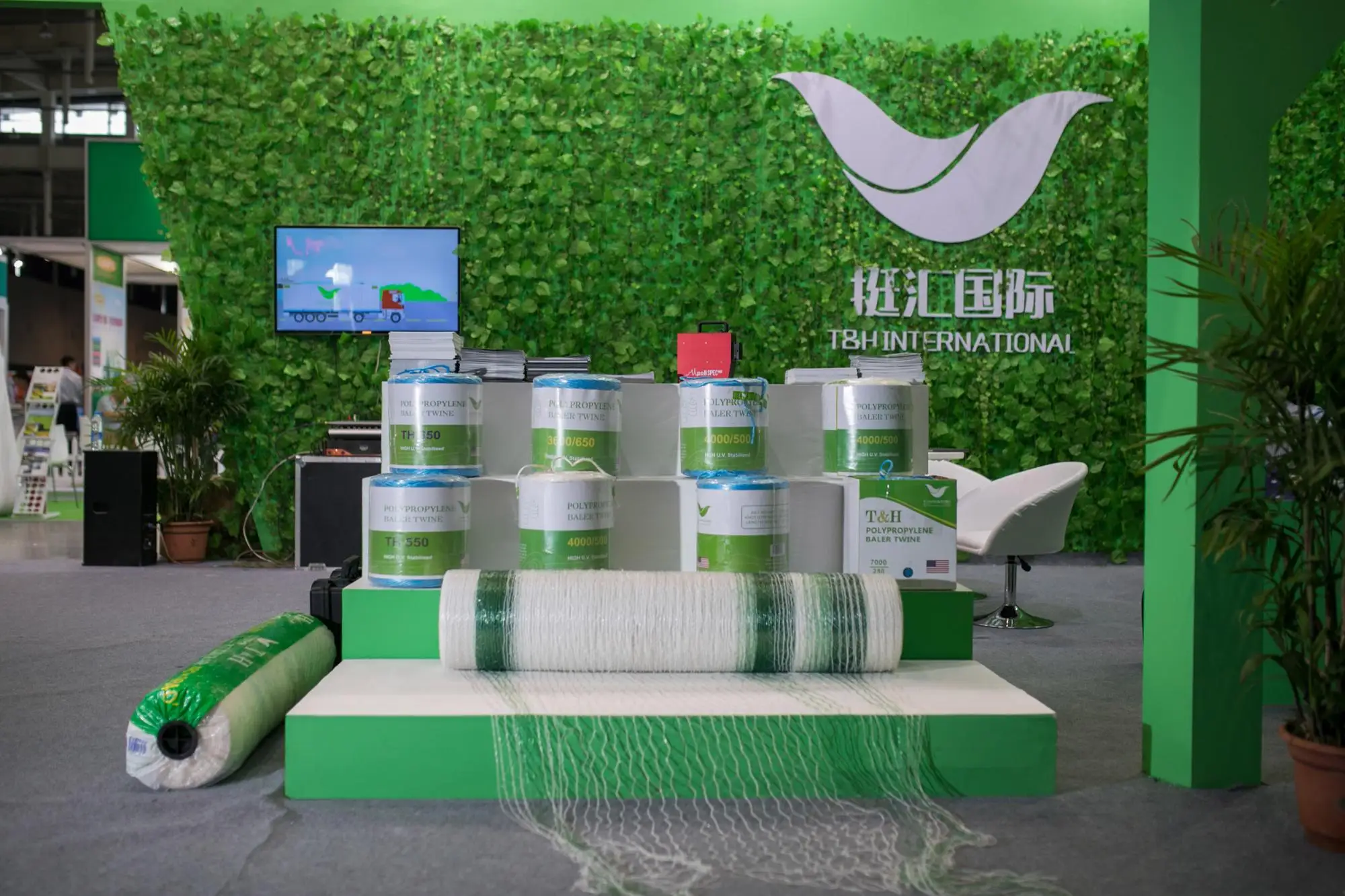 plastic binding strip