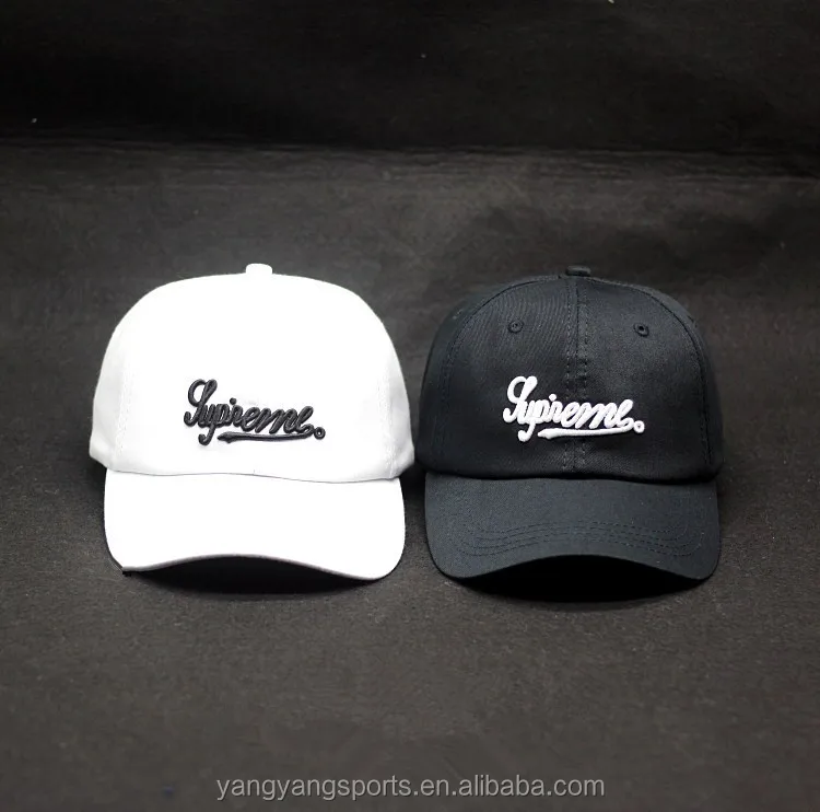 white polo dad hat
