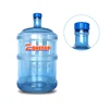 5 gallon water bottles 18.9 litre/18.9l 5 gallon bucket with spout lid
