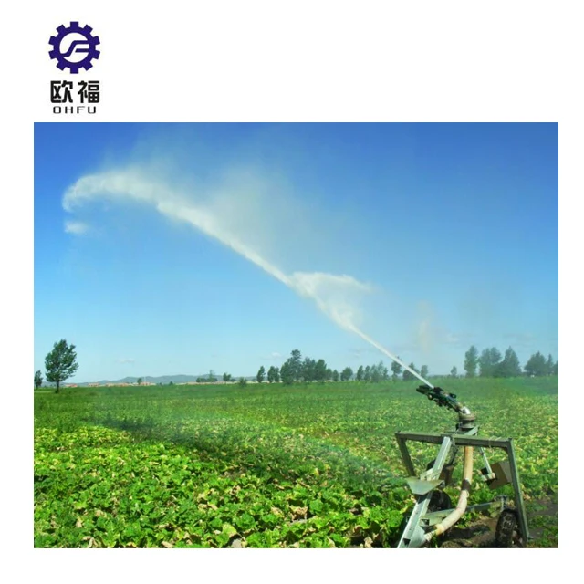 sprinkler irrigation system in india