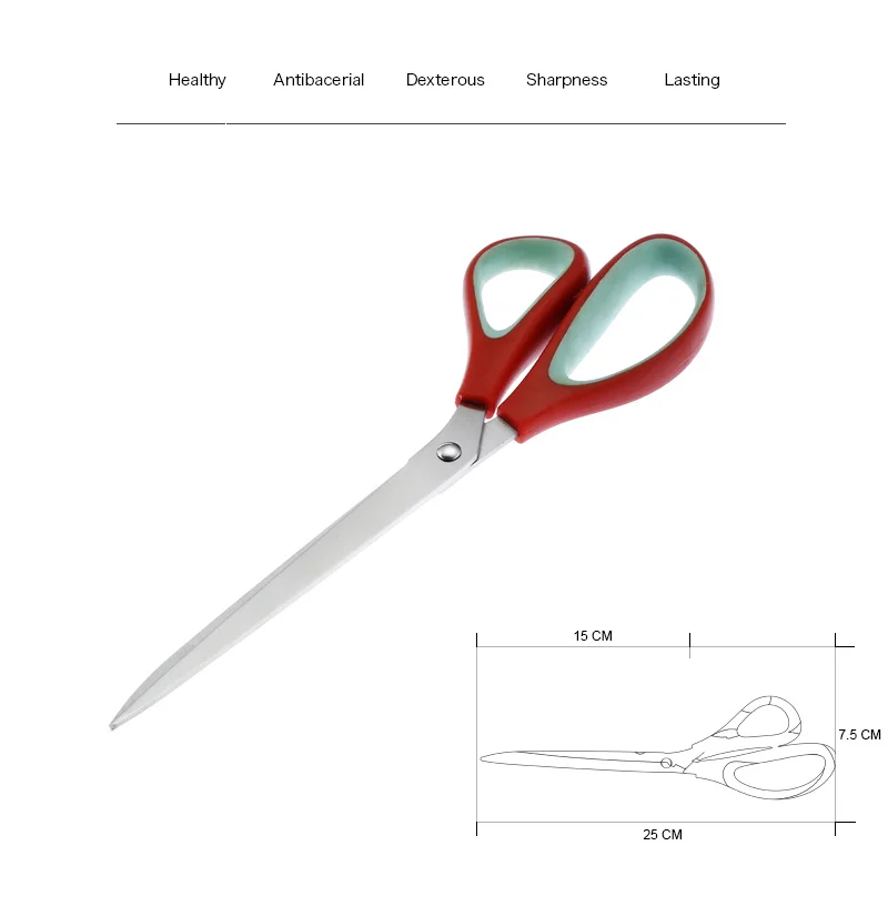 household paper cutting scissors