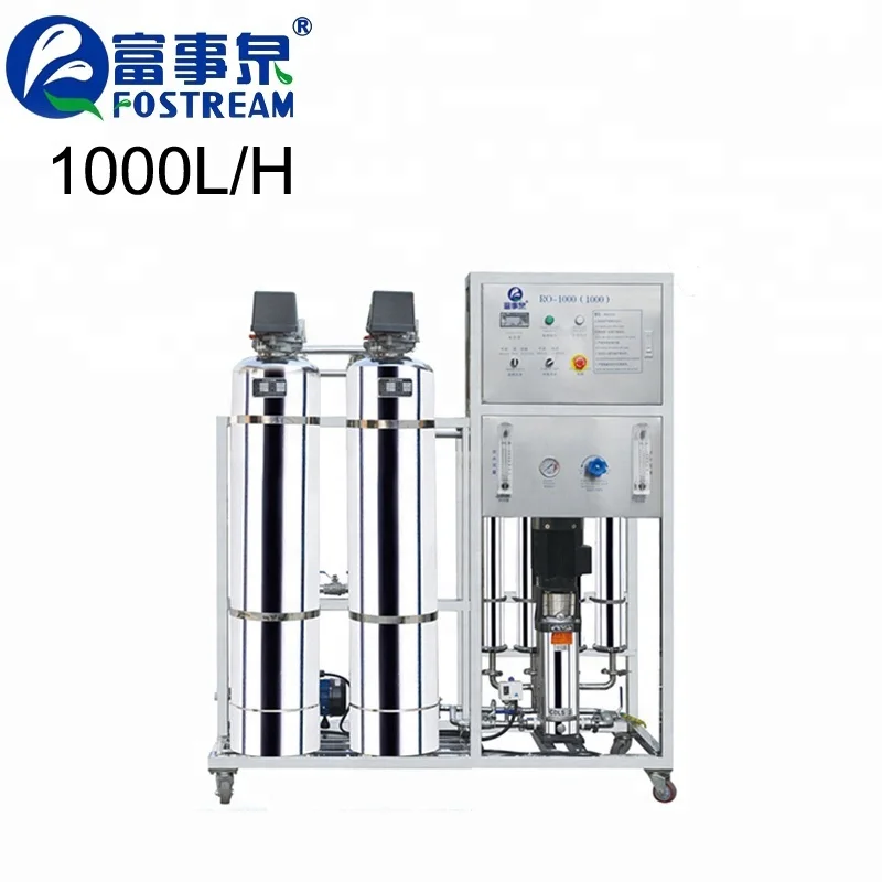 Fostream Commercial Reverse Osmosis Drinking Water Unit UV RO Filtration