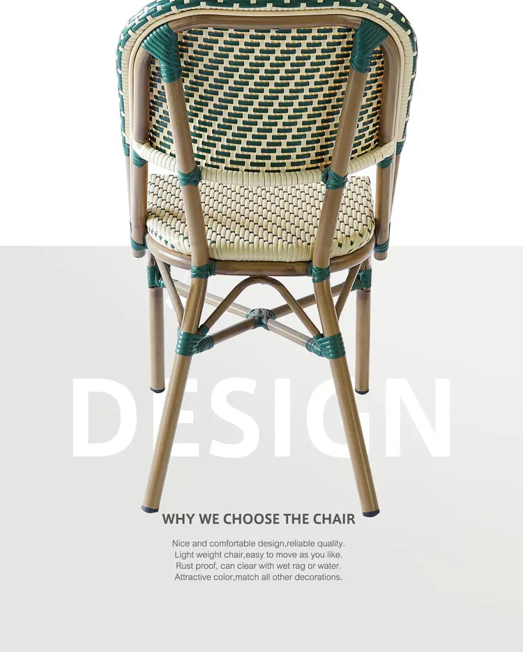 outdoor wicker chair.jpg