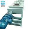 screw fertilizer charcoal coal horizontal screw powder mixer
