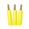 BVR0.75 mm2 Copper conductor PVC insulated flexible electric cable wires