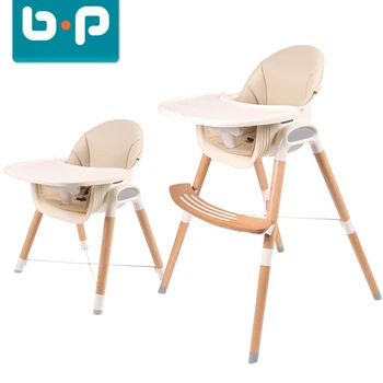 infant eating chair